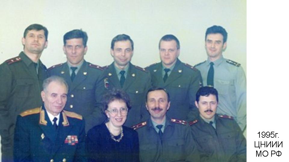 Слайд39