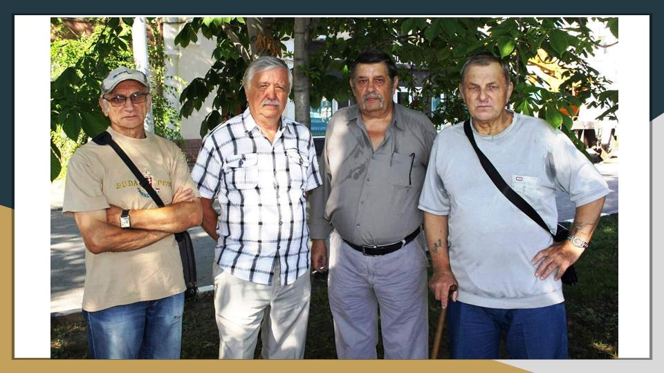 Слайд7