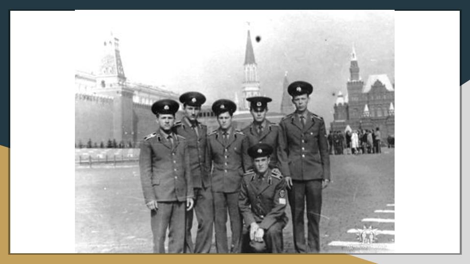 Слайд10