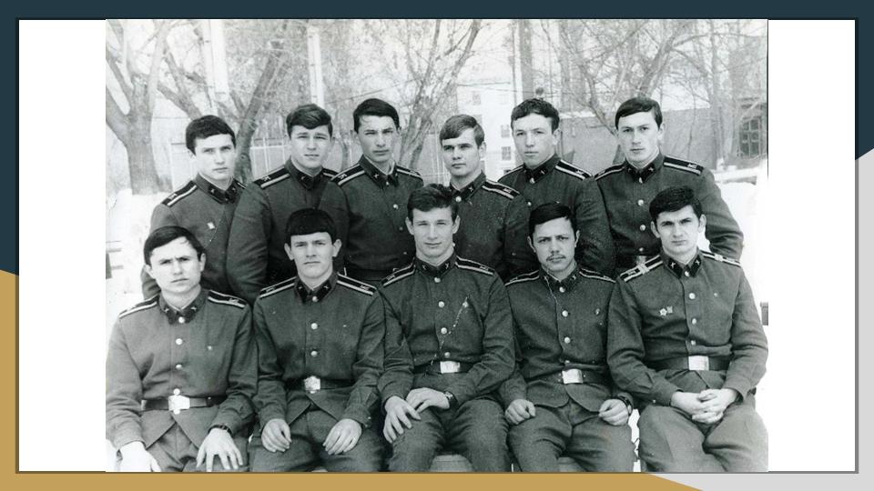 Слайд4