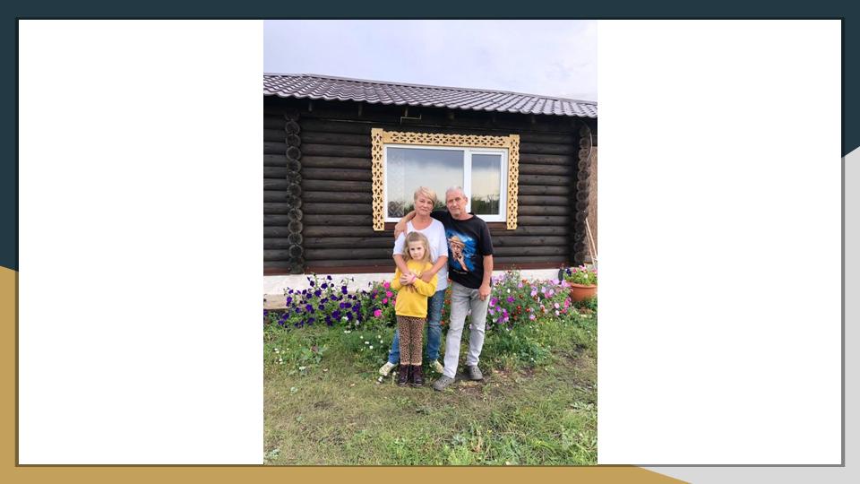Слайд8