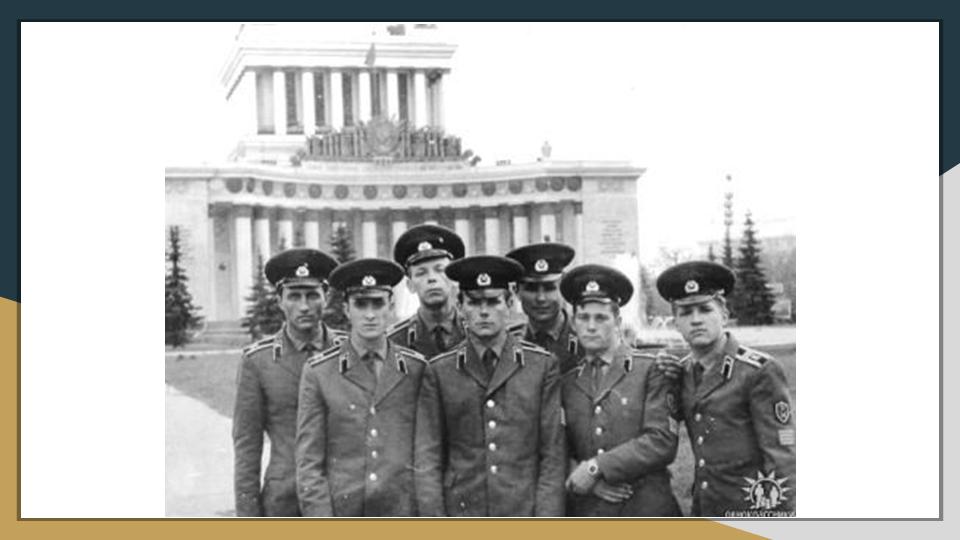 Слайд5