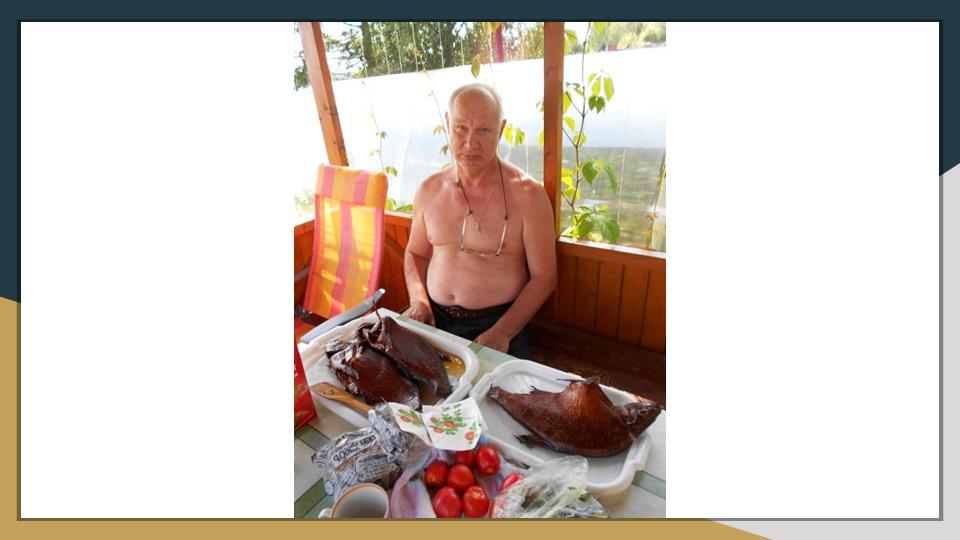 Слайд11