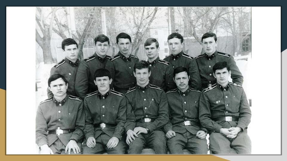 Слайд8