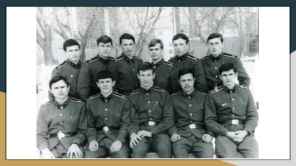 Слайд11