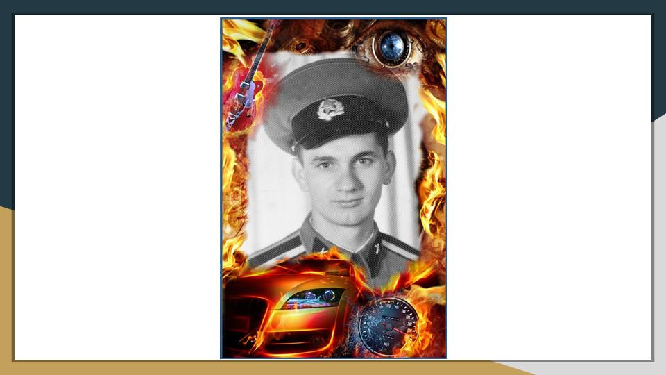 Слайд2