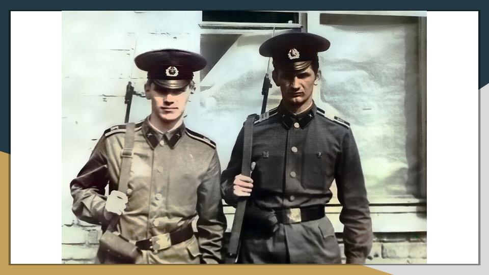 Слайд9