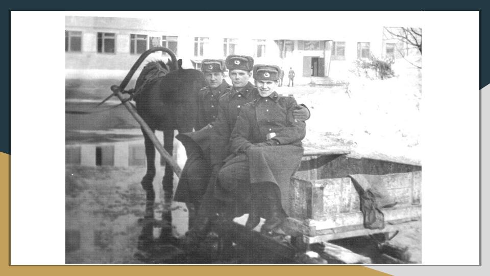Слайд10