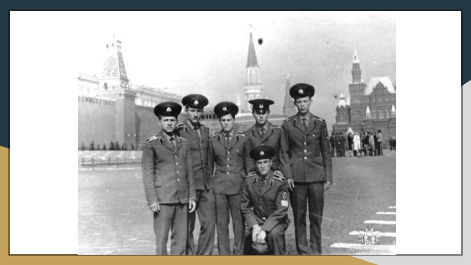 Слайд13