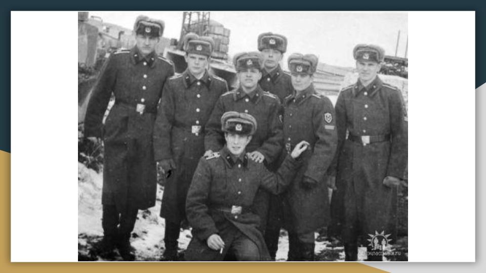Слайд3