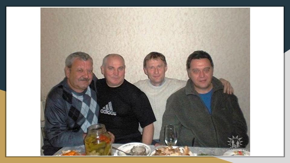 Слайд9