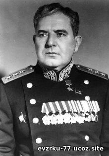 адмирал Юмашев И.С. 