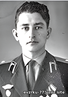 майор Щербич В.К. 