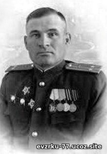 генерал-майор артиллерии Трегубенко И.К. 