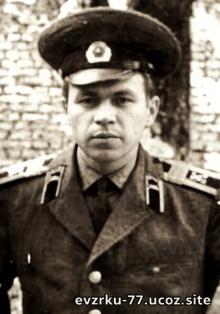 Махнев Владимир