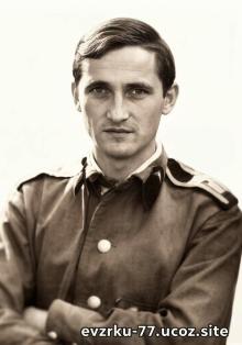 Мельников Виктор