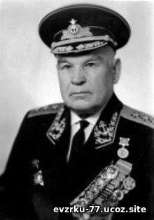 адмирал Н. И. Виноградов 