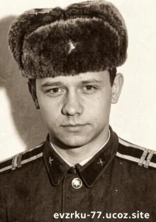 Голованёв Юрий 