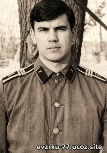 Ибрагимов Равиль 