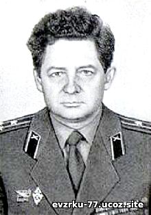 полковник Бугаенко Ю.П.