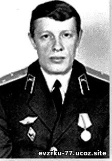 Киреенков Л.Я. 