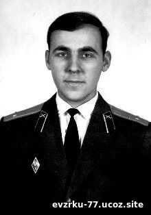 Смилевец И.Д. 