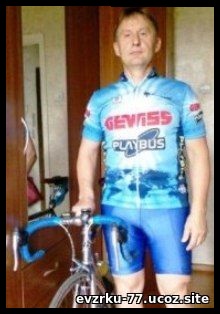 Виноградов Владимир