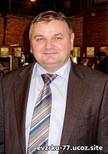 Дёмин Вячеслав 