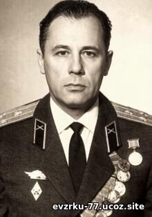 полковник Канцевич В.В. 