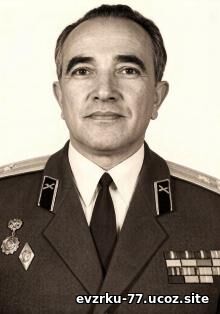 полковник Лурье Е.А. 