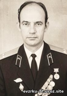 подполковник Курлянд А.Д. 