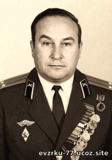 подполковник Блохин А.И. 