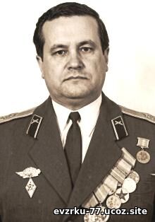 подполковник Смолин В.В. 
